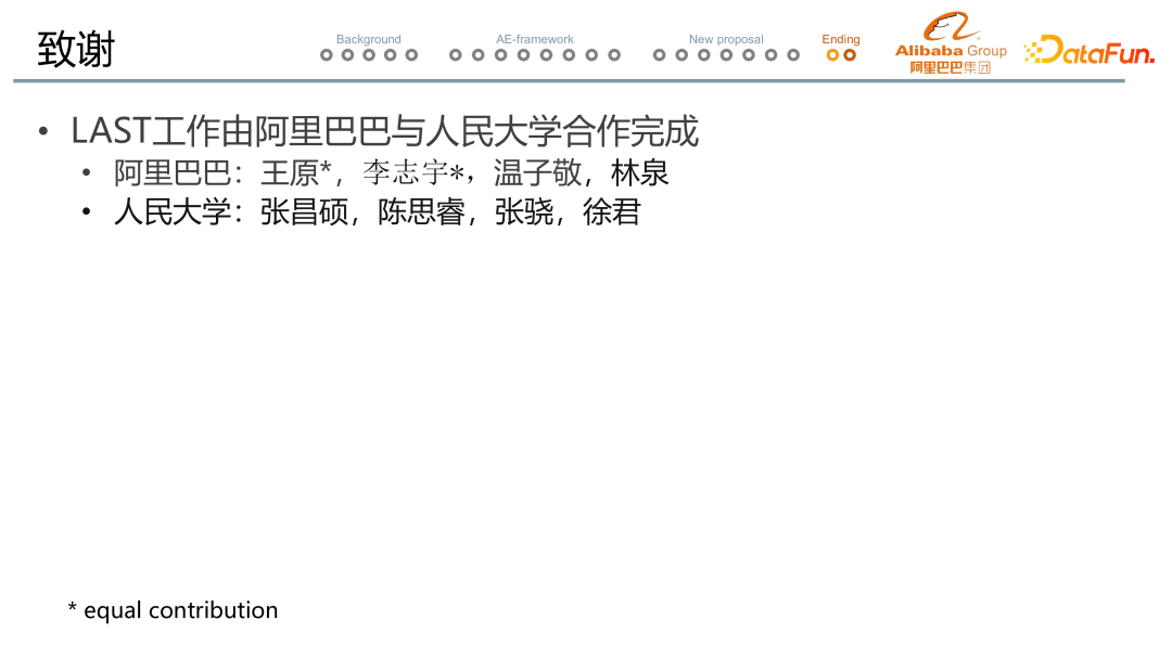 bd0bbaf40c87cb41ab0ca6e599699c86.png