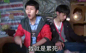 vue透传