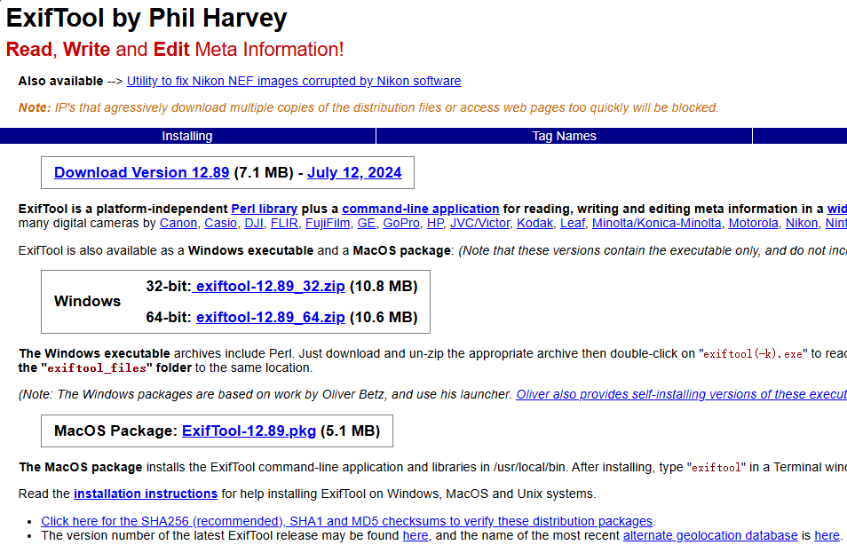 ExifTool 下载