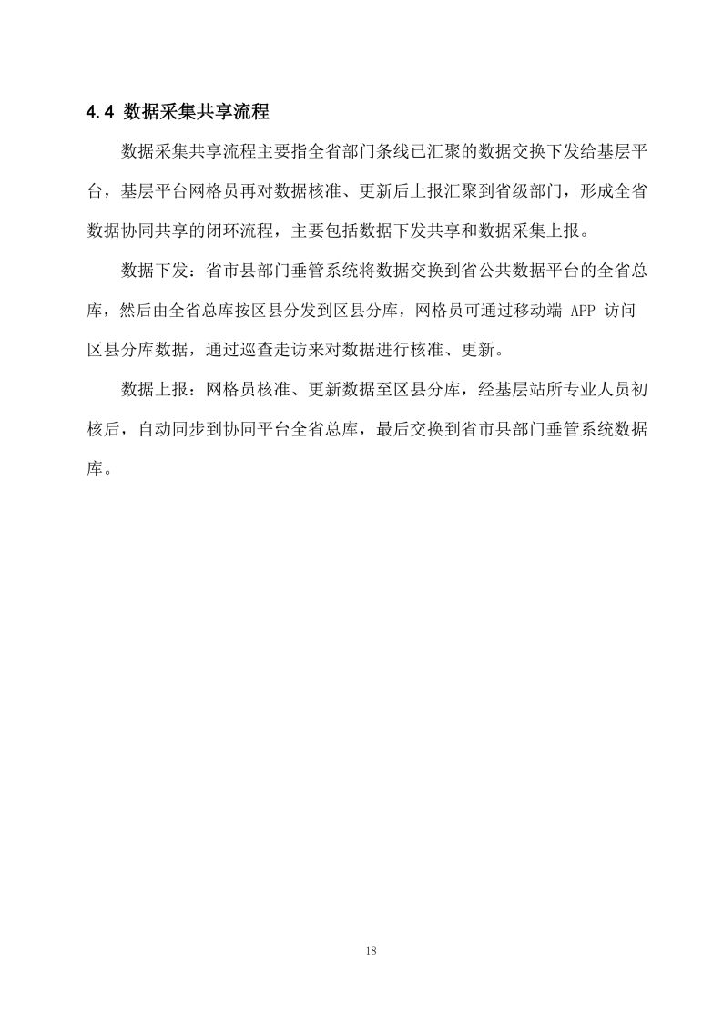 bd10de8159fe8a9abfecc3285bc946bc.jpeg