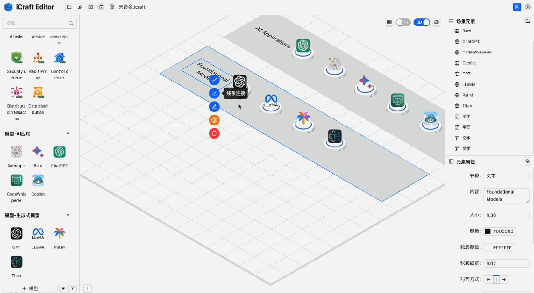 bd1358179e5cb855c138c7e7de2e422c.gif