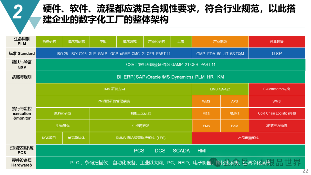 bd13ce69fc52cc4a2c97bbba180d29b8.png