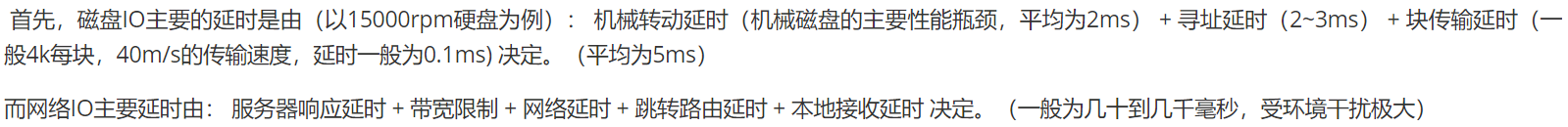 image-20210511162209921