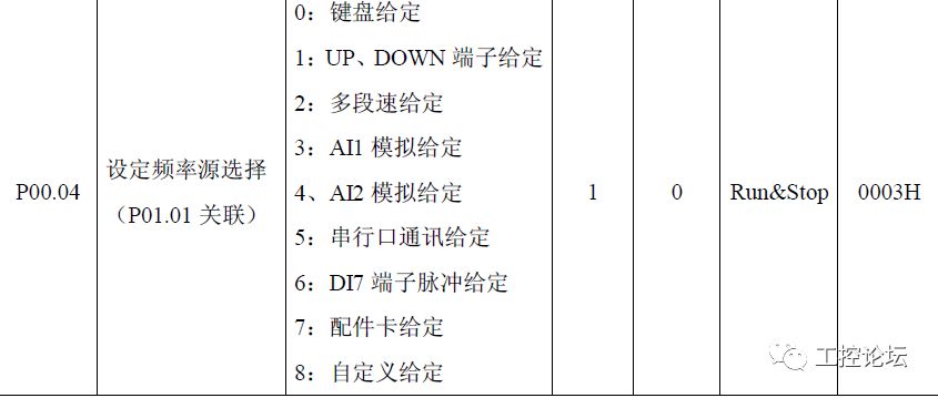 bd19bd5d35b6926866d7d3f82d86684f.png