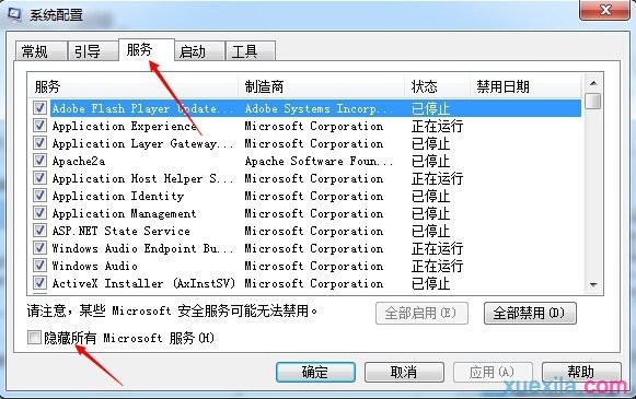 bd21352fc0b3b6cb1ba416fc4d73313d.png