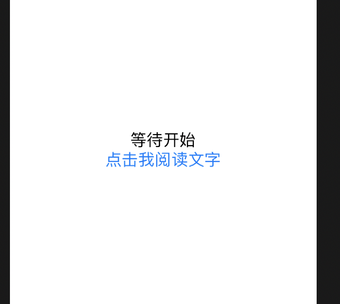 截屏2020-10-02 下午9.13.41.png