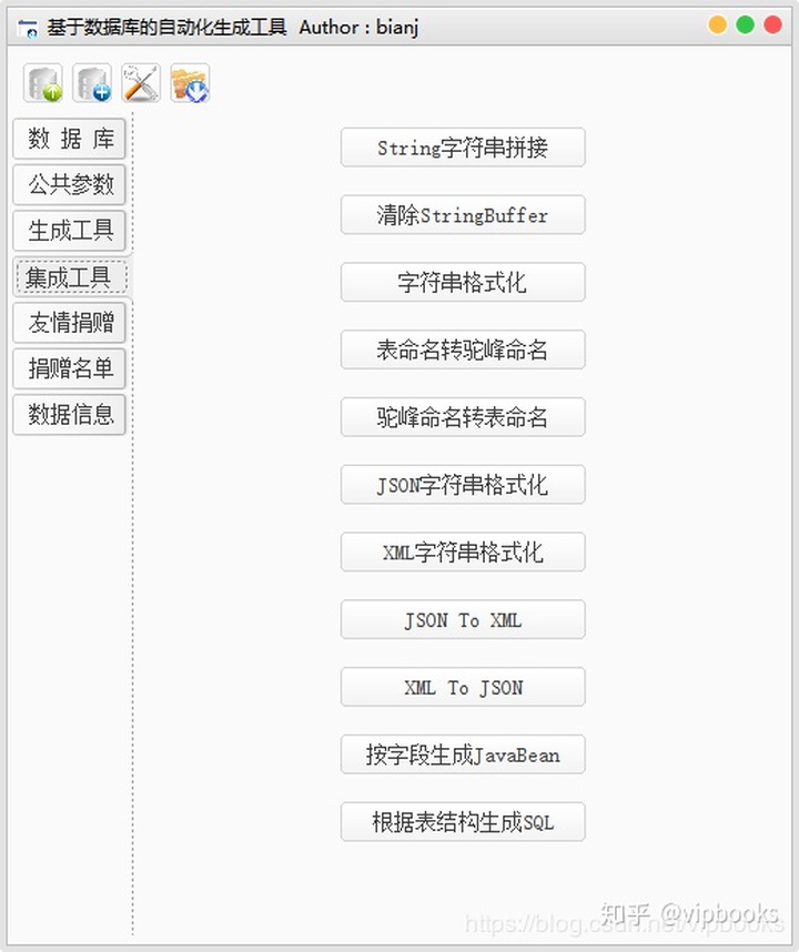 bd232fa6bf5ded5267f40556f9893d11.png