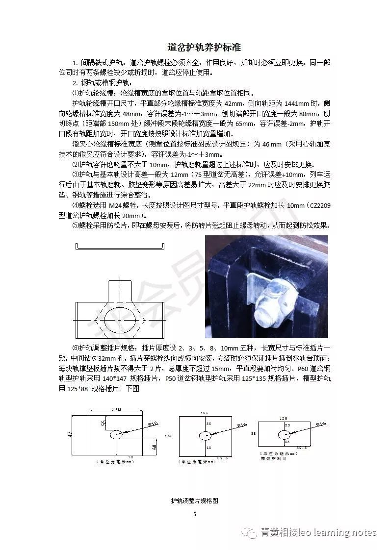 bd27e6ad57b3ba64fab0056257d8a3ad.png