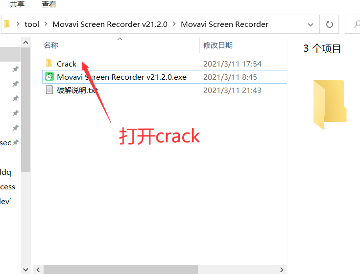 image-20210512171818371