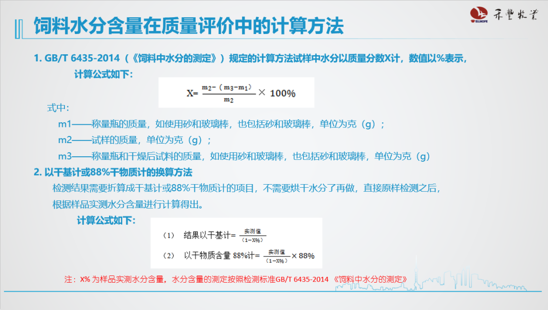 bd28d0d4bc6f3287f96155e7ac7b31b8.png