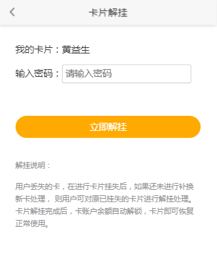 bd2a0977b65fc2c6d7f5f05389229cd9.png