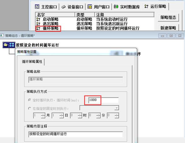 bd2c4eeb510a9986dc790f0f04aec940.png