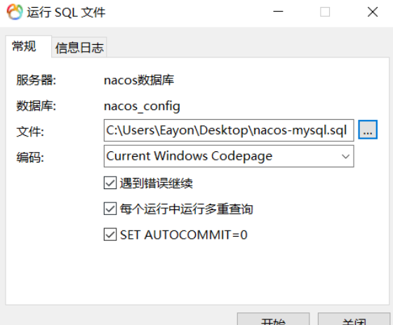 image-20210609155821036