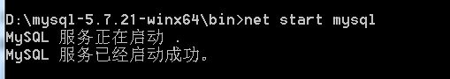 mysql数据库压缩包怎么安装_安装篇——压缩包安装MySql数据库 – 源码巴士