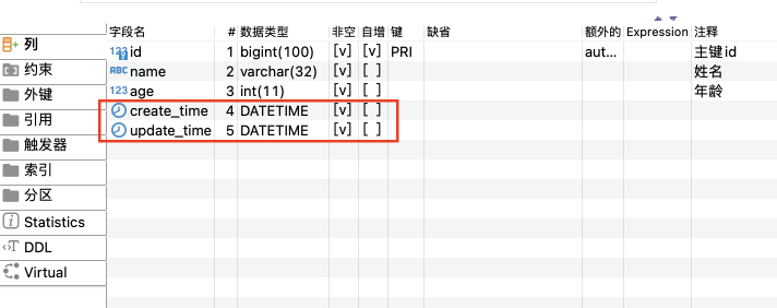 Mybatis Plus保姆级教程 (一学就会！！！)_mybatis-plus教程-CSDN博客