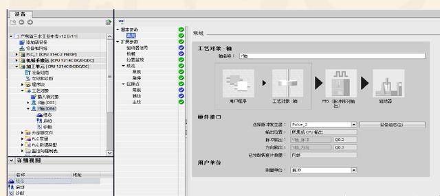 bd3108a5d2655bb3f6544b19238784ea.png