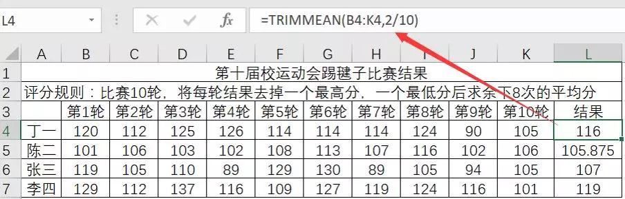 bd3139bcc47139317eeaf5e465bcd658.png