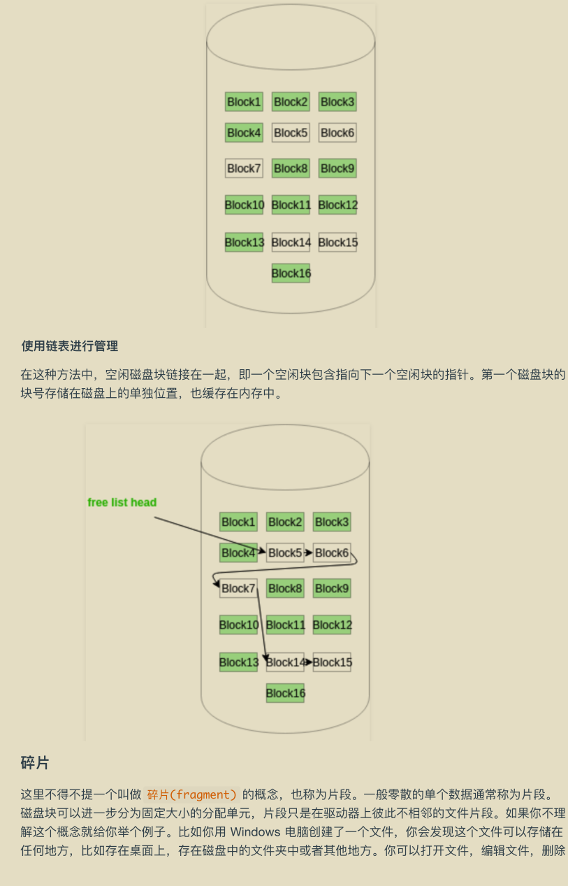 Tencent technical officer also revealed that two pieces of operating system notes called "Eternal Swans" have gone viral