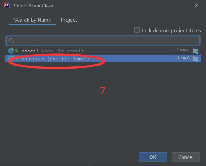 image-20200823112452118