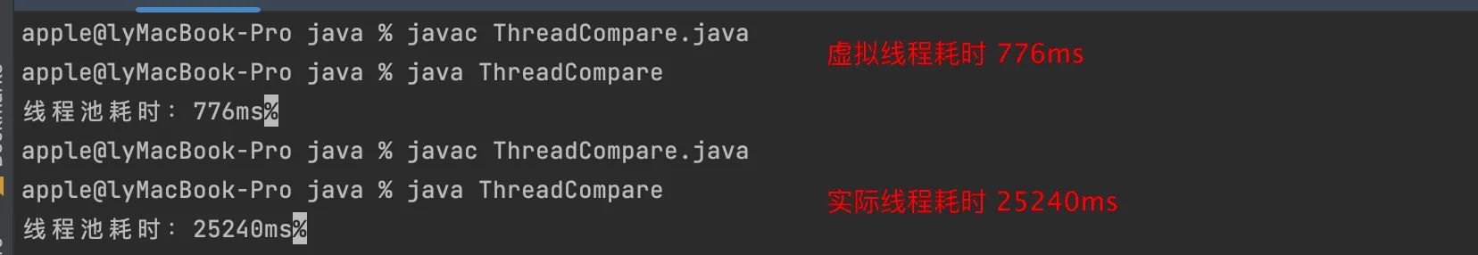 JDK21｜史诗级的更新，虚拟线程