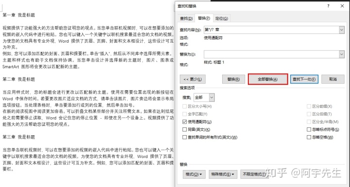bd34d66dea2d68b9d85e83125feb5285.png