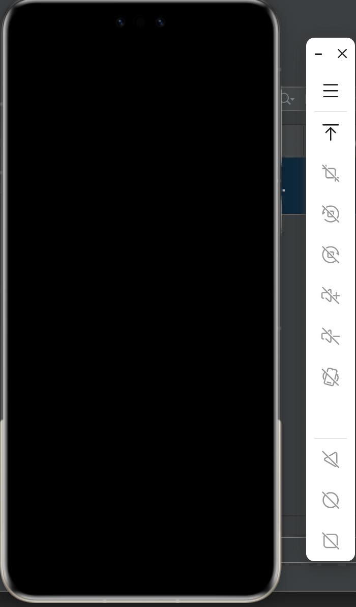 #HarmonyOS NEXT 体验官# 鸿蒙模拟器申请步骤-鸿蒙开发者社区