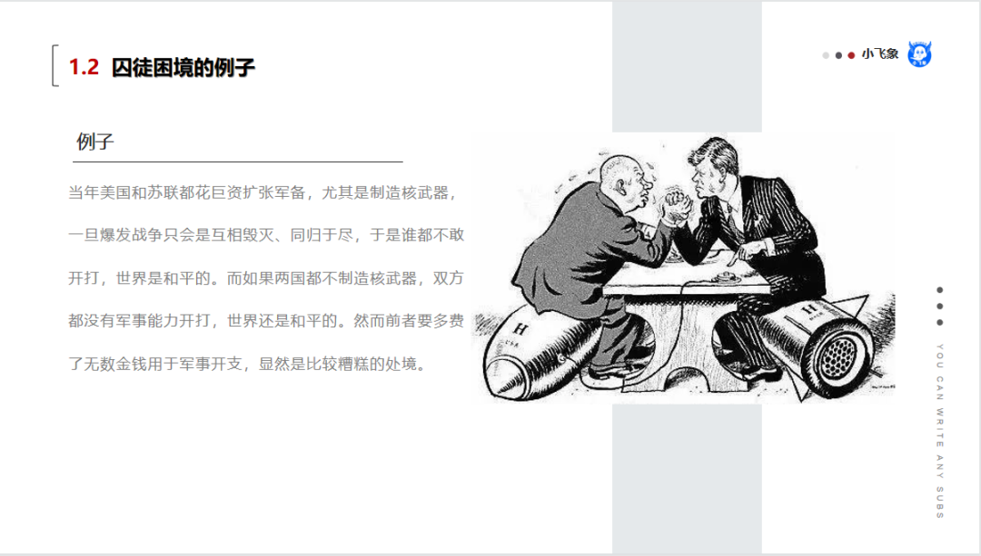 bd39c876969773f1da53c1031938c431.png