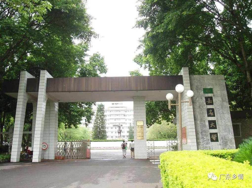 五邑大学数据结构邢润丹实验高考在即丨广东38所公办