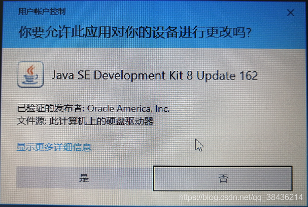 win10修改环境变量后不能保存 _win10修改环境变量后不能保存 _04