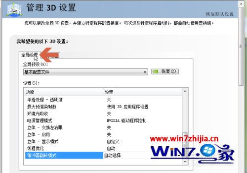bd40f29b6a69201077931a7098e3d190.png