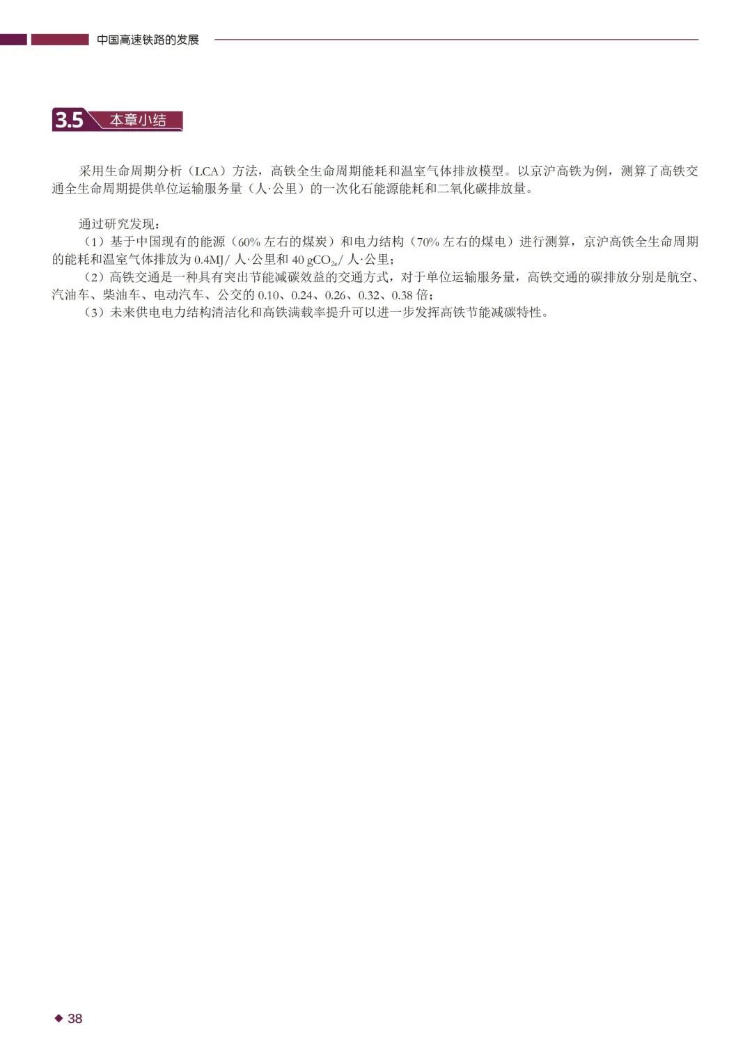 bd45db3730e489ba97fe800b982ebf17.jpeg