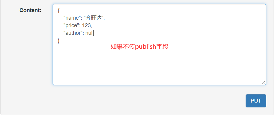 image-20210413191822931