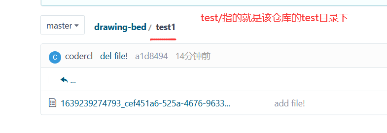 image-20211212003737589