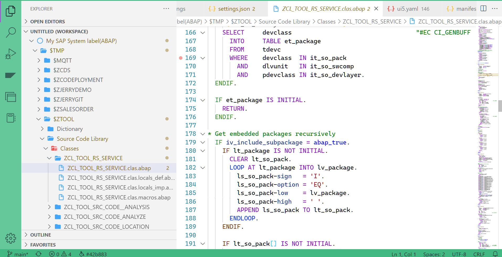 63. 如何使用 Visual Studio Code 查看和浏览 ABAP 代码