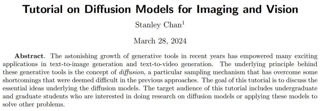 扩散模型（Diffusion Model）概述