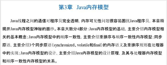 bd4ec230a5209d6db975eafd97a381ca.png