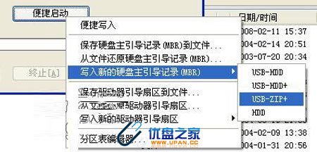 bd4ff5747204322c3b93412ba13b8746.png