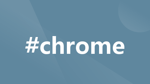 Chrome谷歌浏览器如何打开不安全页面的禁止权限？_chrome网页显示不安全打不开怎么办