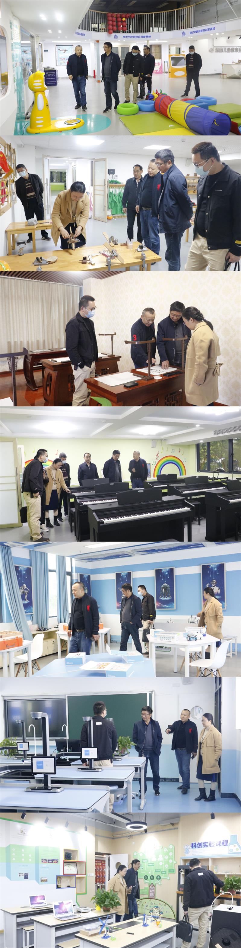 长沙县科协拼图.jpg