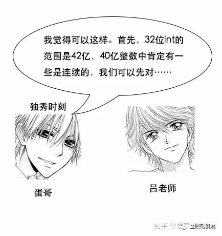 bd61bb0fb092e75ce2e08b103ceb962f.png