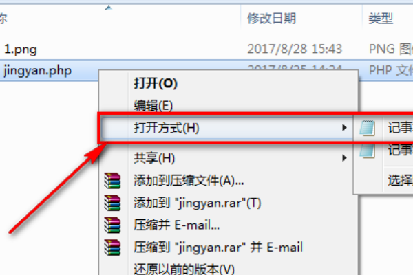 bd61d2b53fc91aa6822e5fde8d2e68a1.png