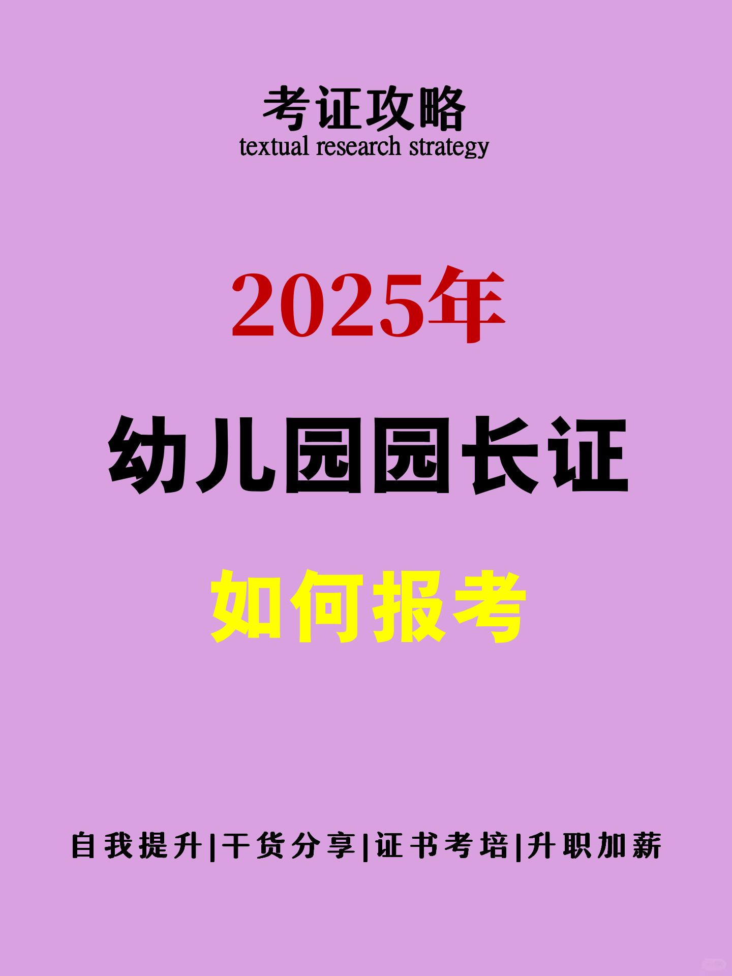 bd629c7816a8fe54071f89cd44a31adf.jpeg