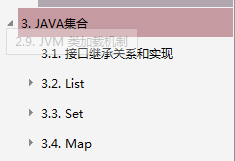 想成为架构师？阿里P8架构师编写的Java核心知识宝典送给你