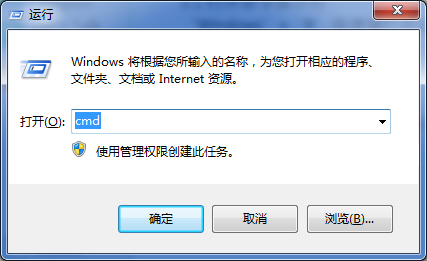 postgreSql服务的window启动