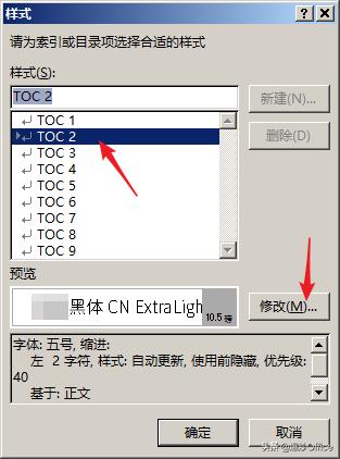 bd69910313f78db3ef0c2620e3733f4e.png