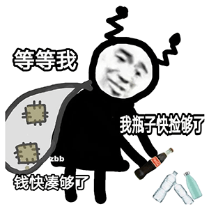 前言