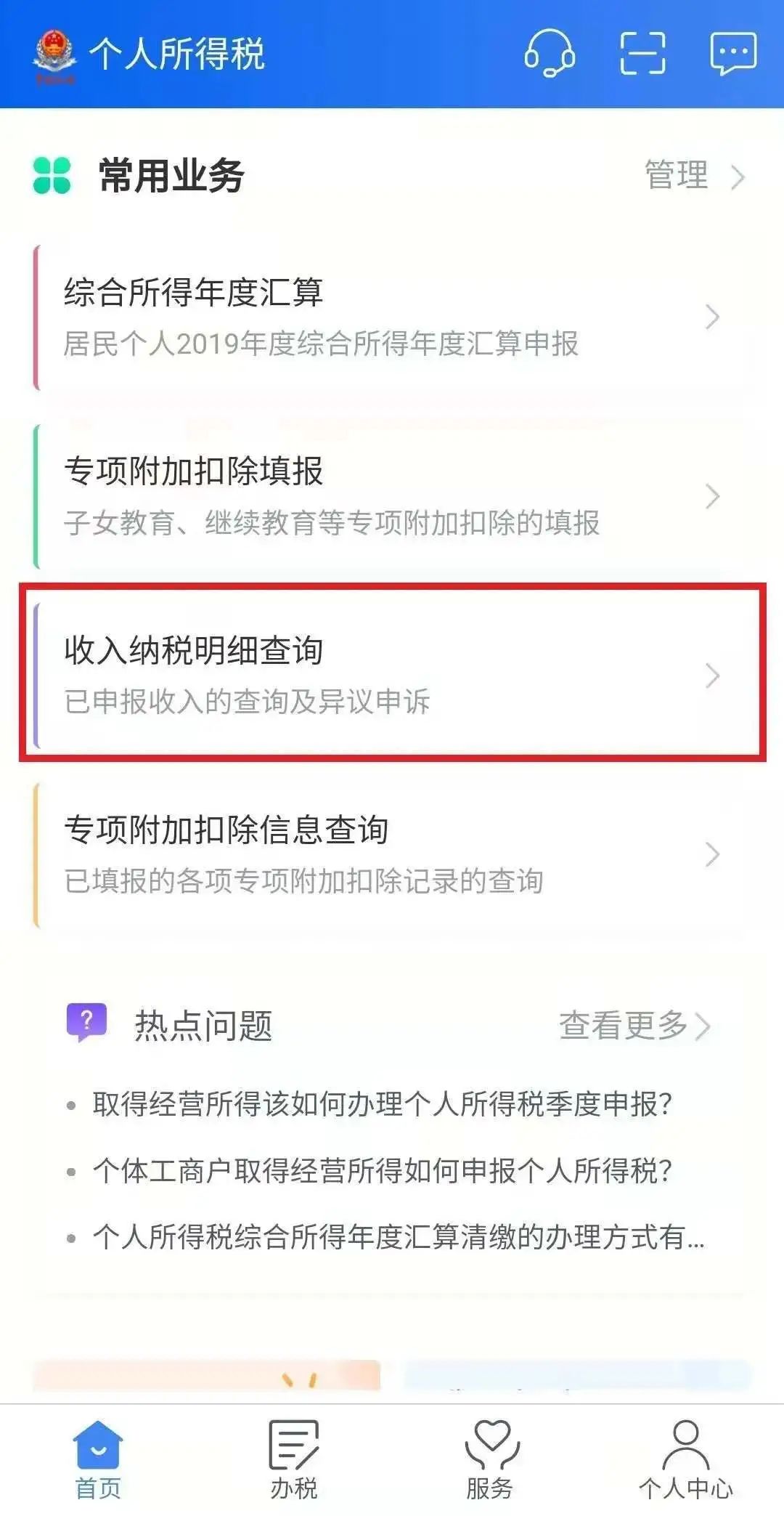 bd6ebbaf669294e718a2e6f437ef5edb.png