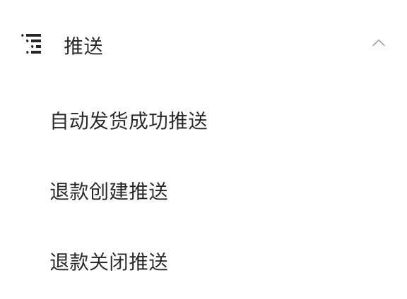 image-20210805181410628