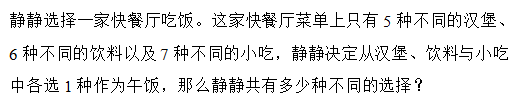 bd761f13b58a7b29598f852ce0eb4a98.png